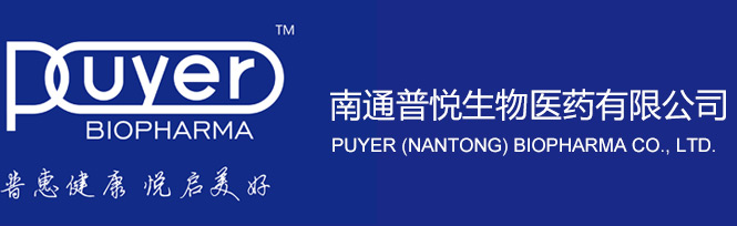 Pengchen New Material Technology Co., Ltd.